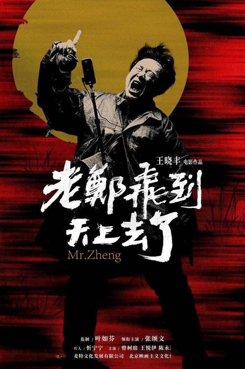 做个国立西班牙语裔大学文凭